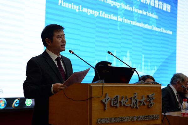 1543904888131827.jpg 澳门永利402官网网址董院长院长开幕式致辞_副本.jpg
